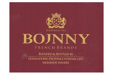 广州裕中酒业进出口有限公司