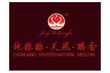 佛山市高明华醇酒厂有限公司