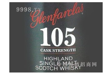 佛山市顺德区科诺迪贸易有限公司