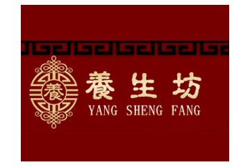 深圳养生坊贸易有限公司