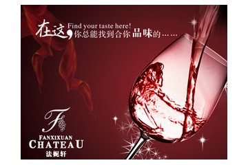 深圳市嘉士得进出口有限公司