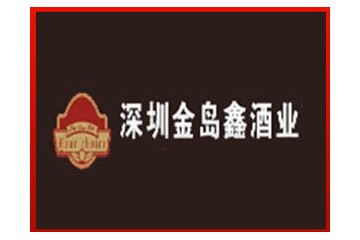 润霖园（深圳）农业发展有限公司