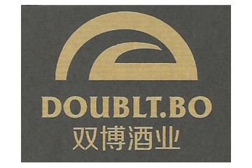 广州双博酒业有限公司