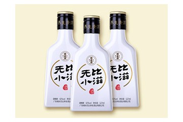 广东德庆无比养生酒业有限公司