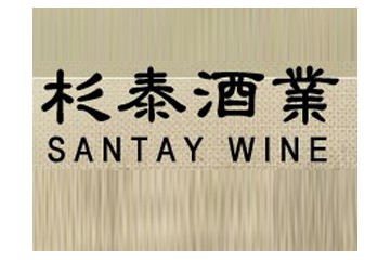 广东杉泰实业有限公司