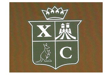 广州市拓和安泰商务服务有限公司