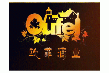 深圳市金恒顺实业有限公司