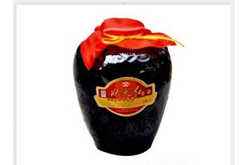 绍兴市百年酒业有限公司