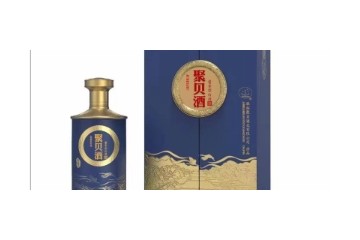 绍品酒业有限公司