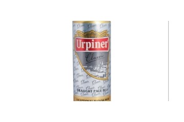 宁波保税区鼎荟国际贸易有限公司