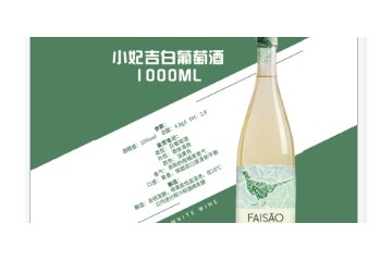 杭州富厚堂食品有限公司