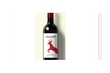 杭州市拱墅区迈歌酒庄