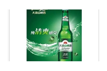 宁波新大梁山啤酒有限公司