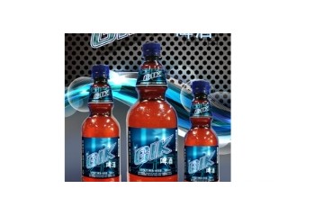 极刻啤酒有限公司