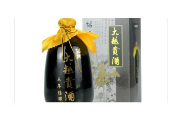 浙江大越绍兴酒有限公司