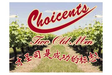 珠海市西拉贸易有限公司