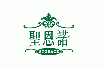 圣恩诺国际贸易（深圳）有限公司