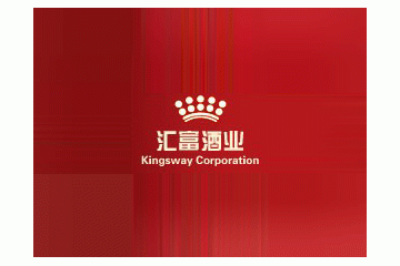 深圳汇富酒业有限公司