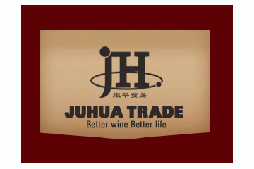 佛山炬华贸易有限公司