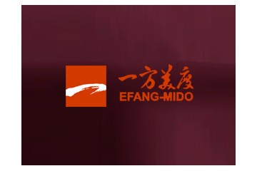 中凰国际供应链（广东）股份有限公司