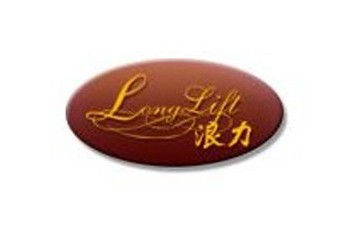 东莞市长盛酒业有限公司