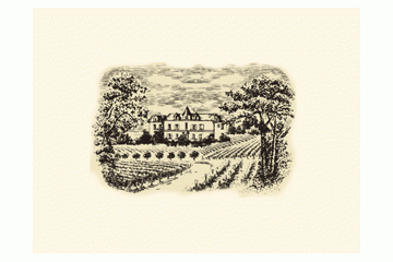 深圳市怡亚通供应链股份有限公司