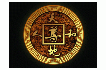 广东至尊凤酒业有限公司