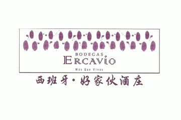 国酩威贸易（深圳）有限公司