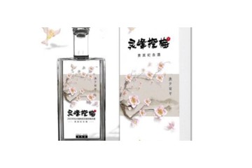 浙江锐盛酒业有限公司