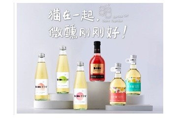 荣典（浙江）食品有限公司