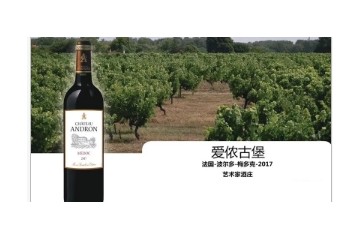 宁波贝力维国际贸易有限公司