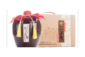 浙江红石梁集团有限公司