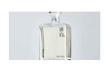 浙江读白电子商务有限公司