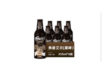 杭州海曼珐酷啤酒科技有限公司