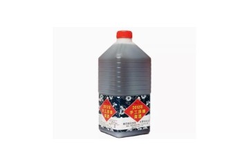 浙江越王台绍兴酒有限公司