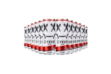 长坡（杭州）酒业有限公司