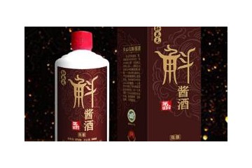 火山石斛（海南）酒业有限公司