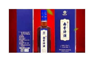 海南李济堂中草药种植有限公司