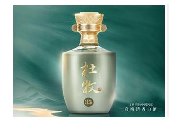 天幕国际酒业有限公司
