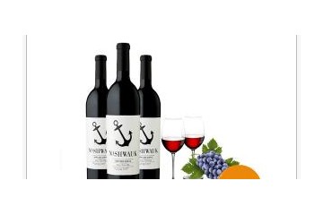 海南热罗实业有限公司