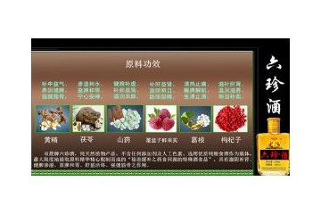 昆明双晨生物技术研究开发有限公司