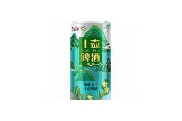 广南县凌垭原生铁皮石斛科技有限公司