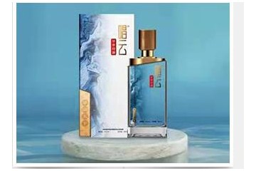 云南滇秋实业有限责任公司