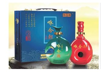 云南品纯缘古酒庄园有限公司