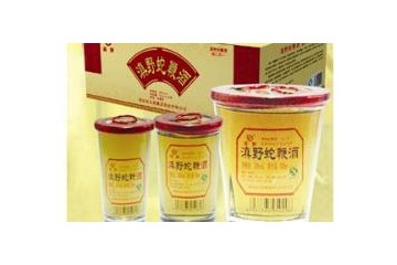 瑞丽彩云南集团酒业有限公司