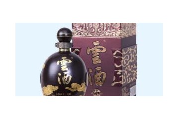 云南天根玛卡产业（集团）公司