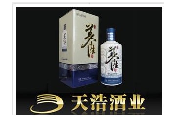 云南天浩酒业有限公司