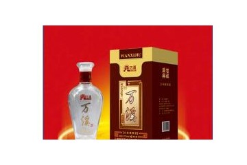 云南万溪酒业有限责任公司