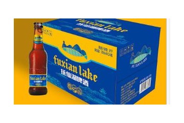 云南抚仙湖精酿啤酒有限公司