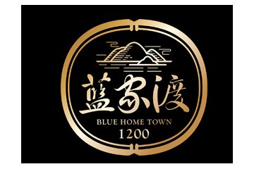 福建蓝家渡酒庄有限公司